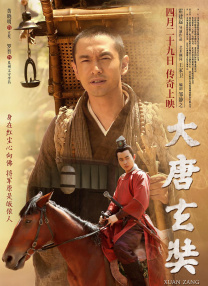 亚洲人成在线中文字幕